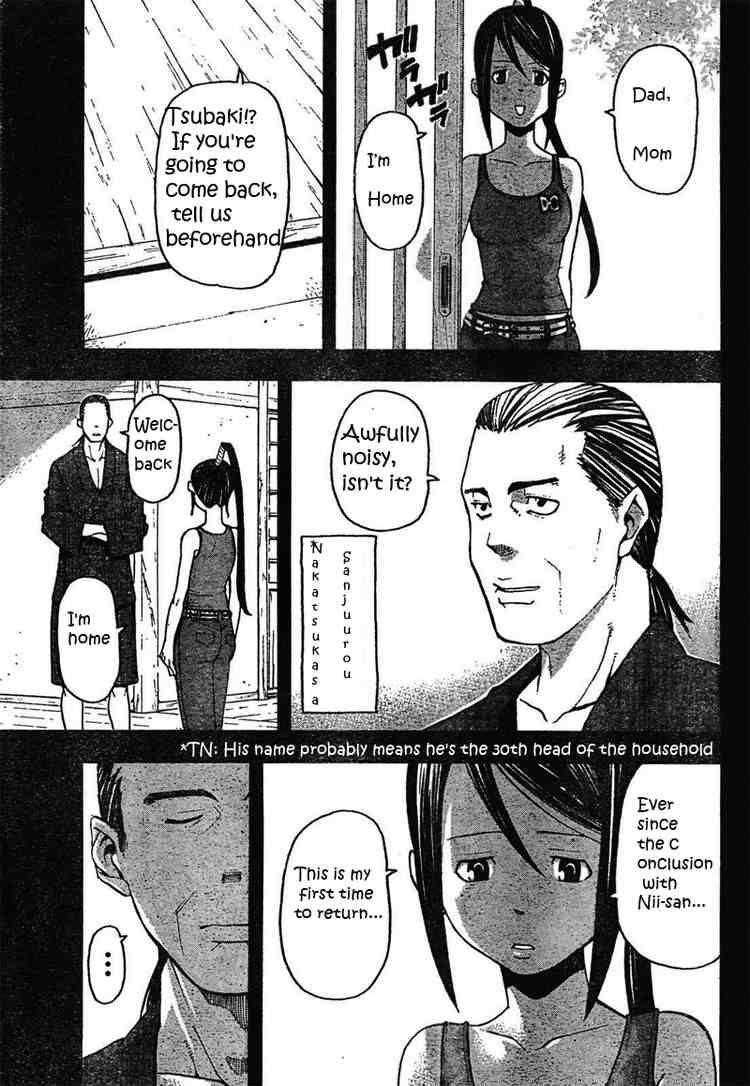 Page 8 of Chapter 49