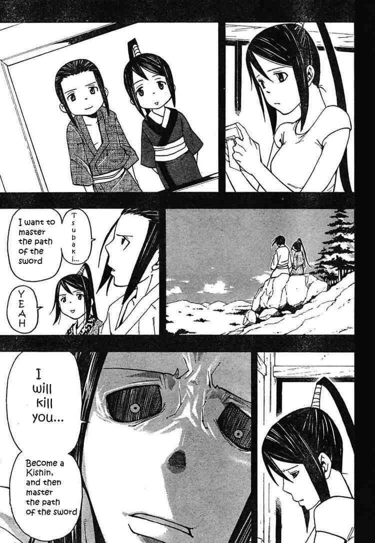 Page 14 of Chapter 49
