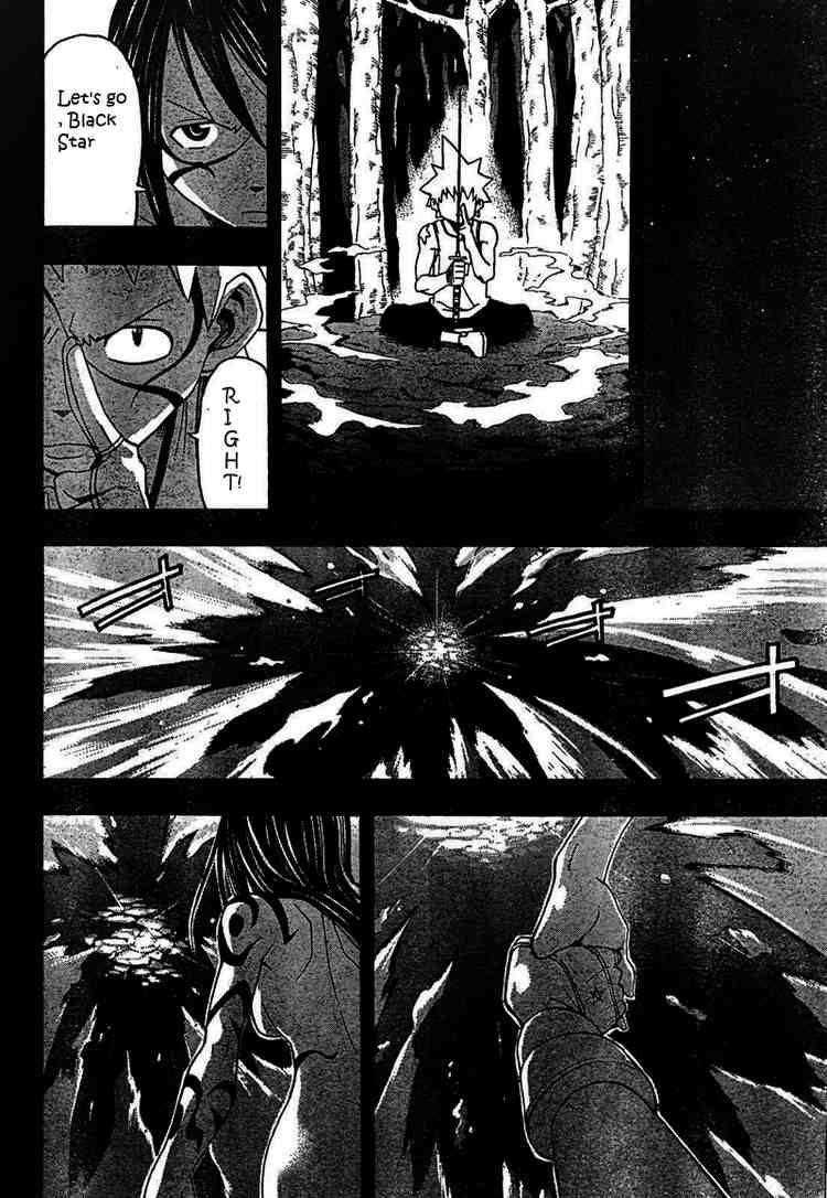 Page 18 of Chapter 49