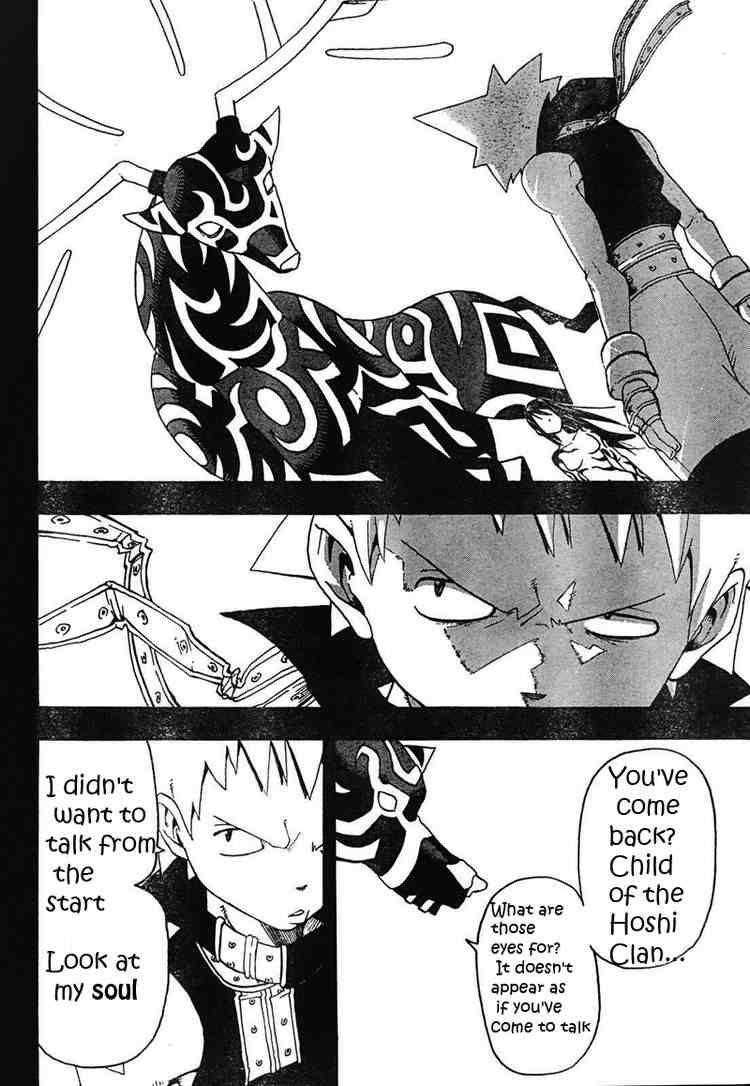 Page 20 of Chapter 49