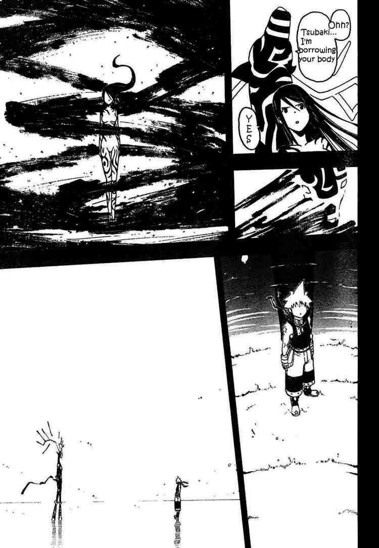 Page 21 of Chapter 49