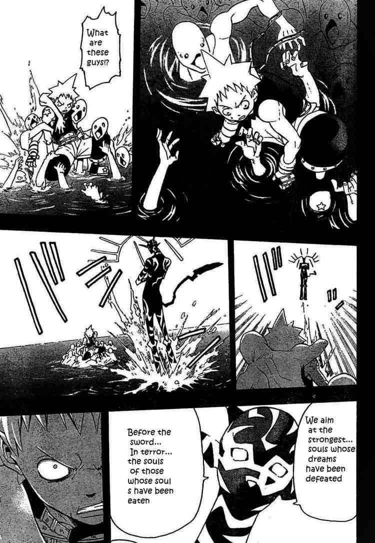 Page 23 of Chapter 49