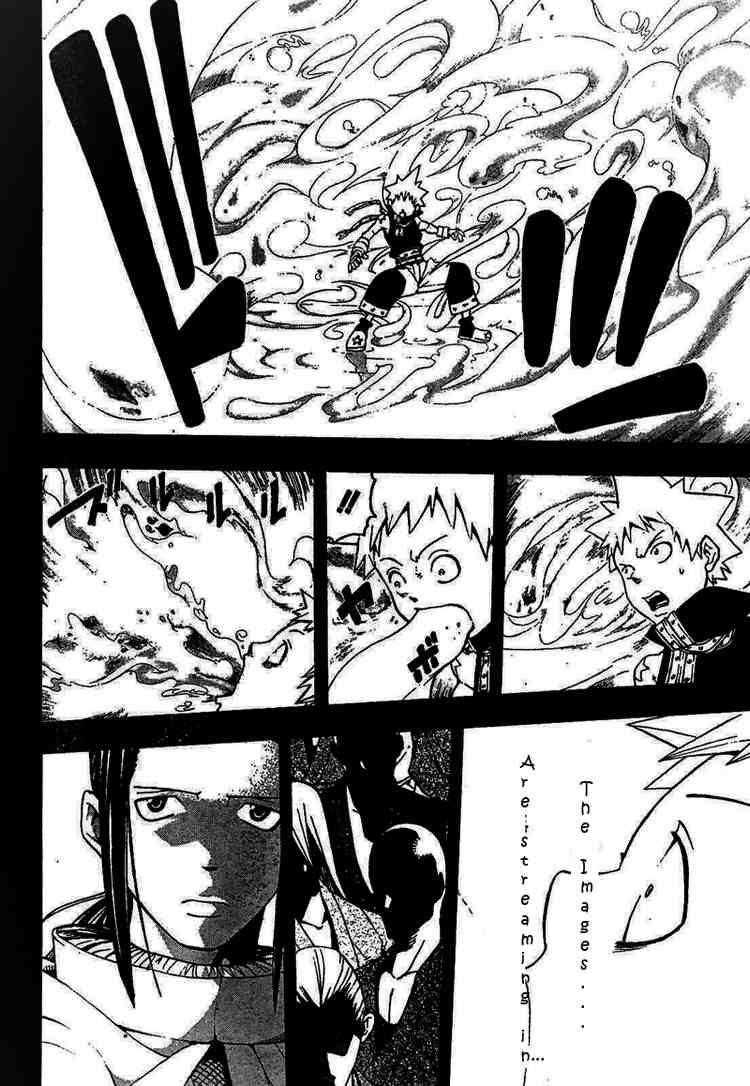 Page 24 of Chapter 49