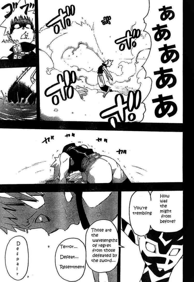 Page 25 of Chapter 49