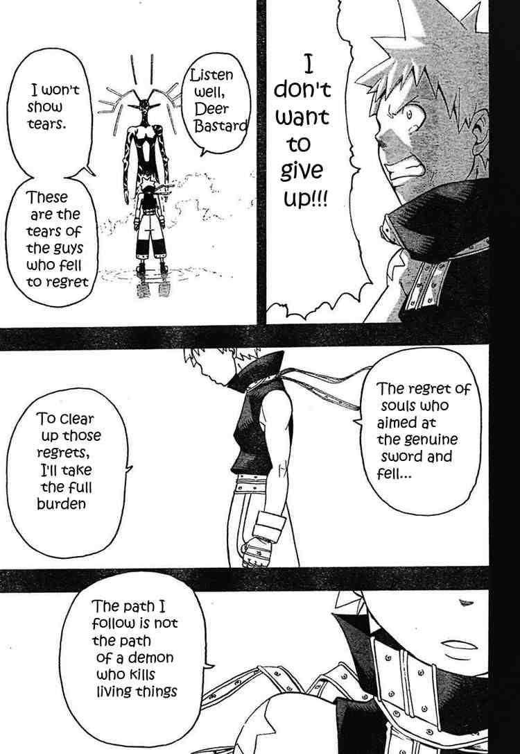 Page 27 of Chapter 49
