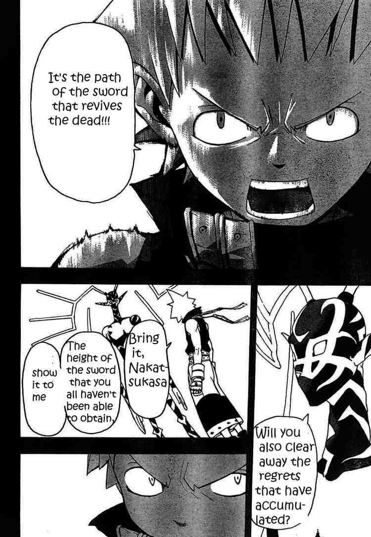 Page 28 of Chapter 49