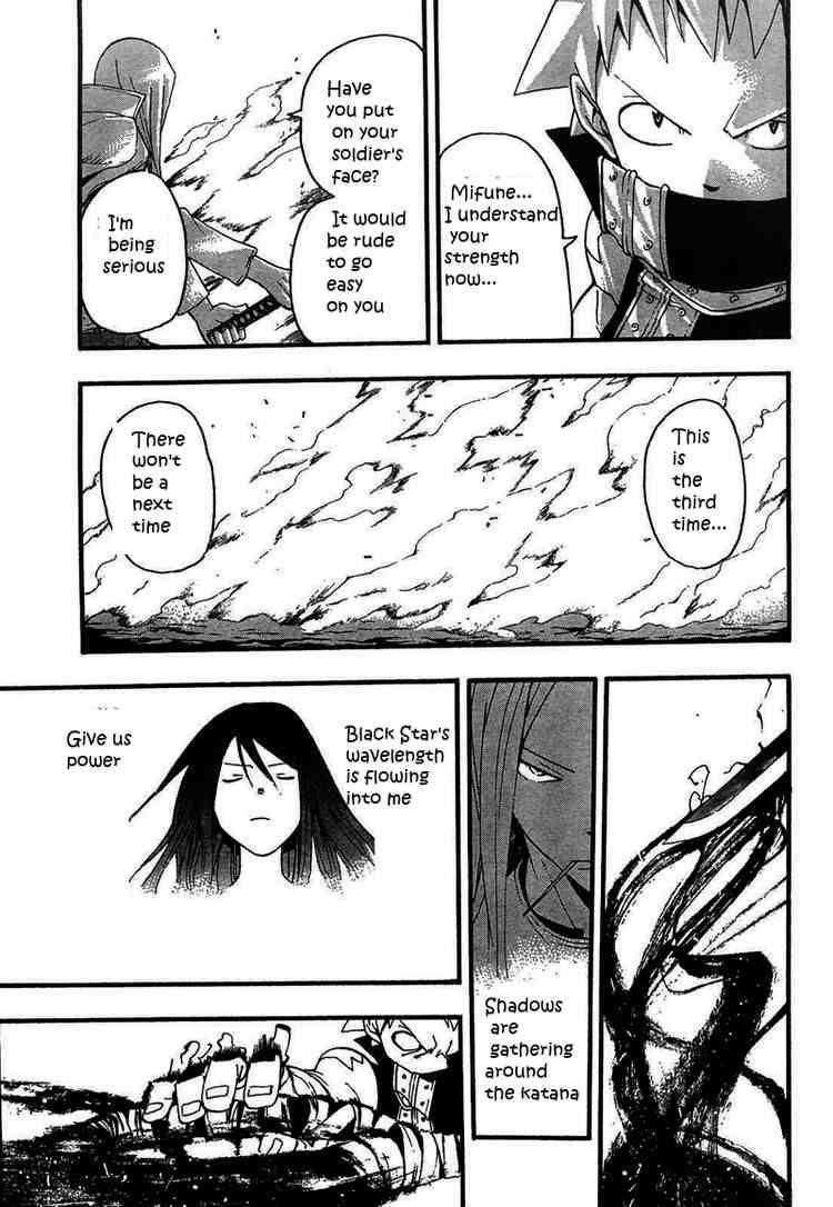 Page 32 of Chapter 49