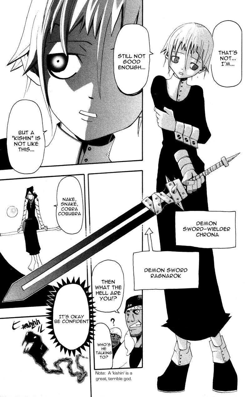Page 3 of Chapter 4