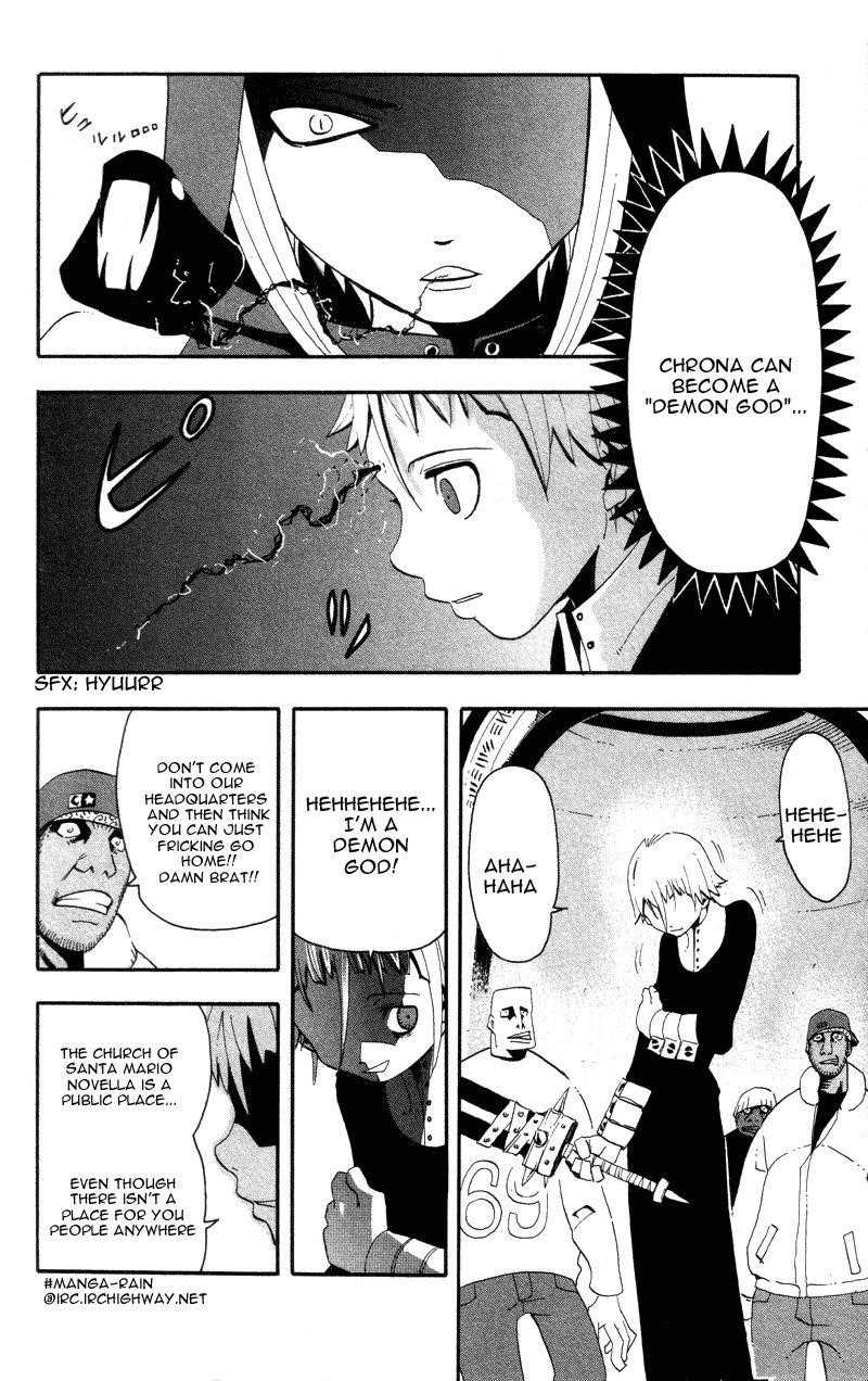 Page 4 of Chapter 4