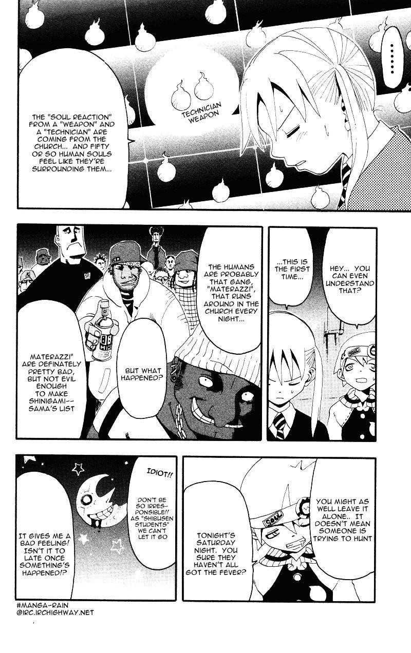 Page 12 of Chapter 4