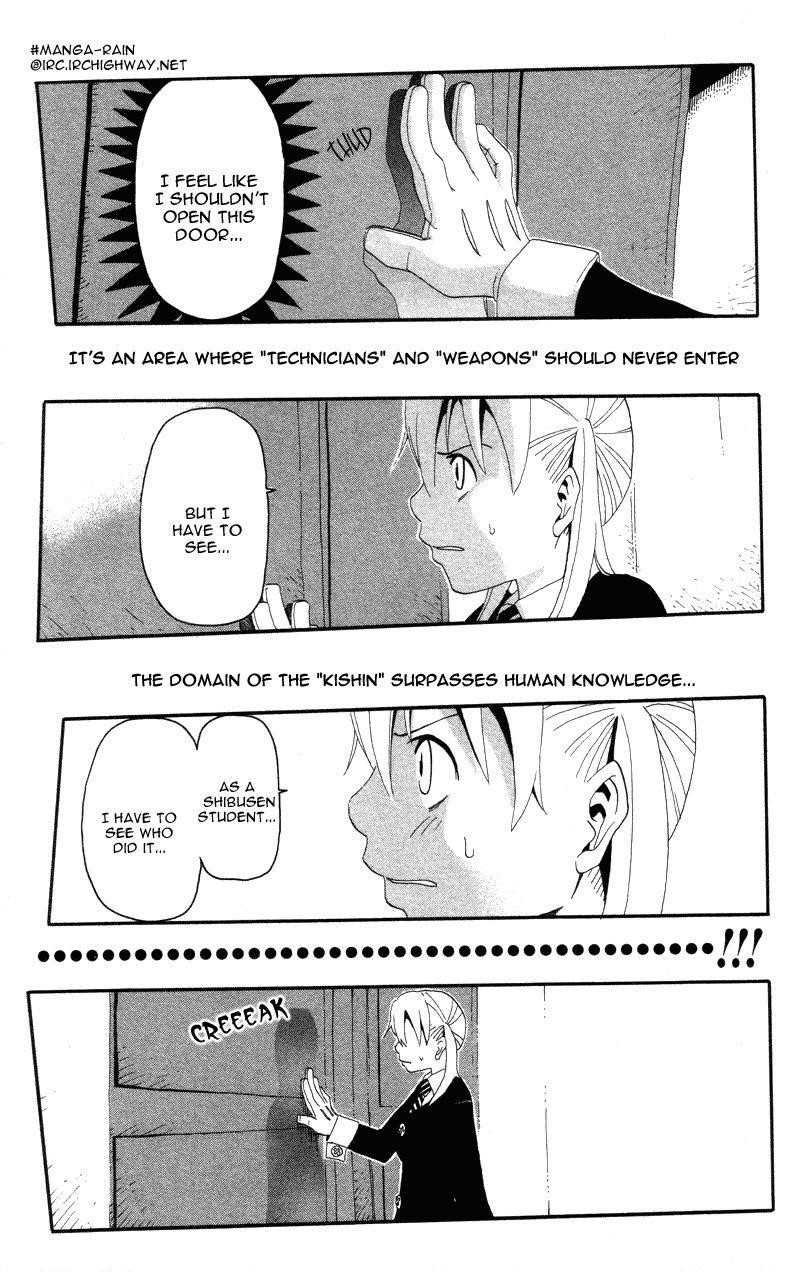 Page 15 of Chapter 4