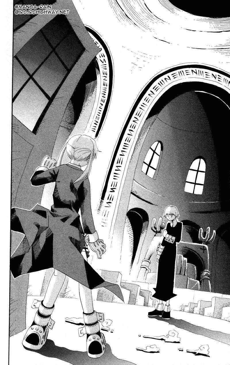 Page 16 of Chapter 4