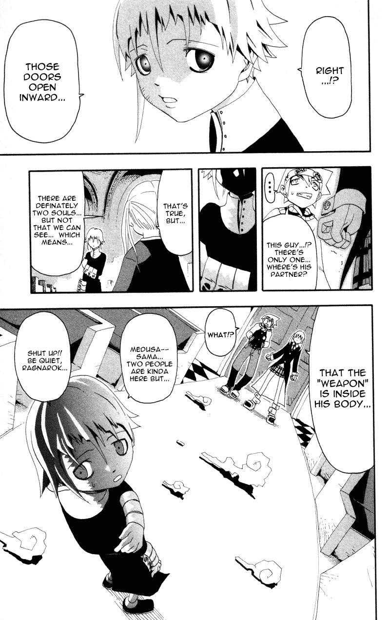 Page 17 of Chapter 4
