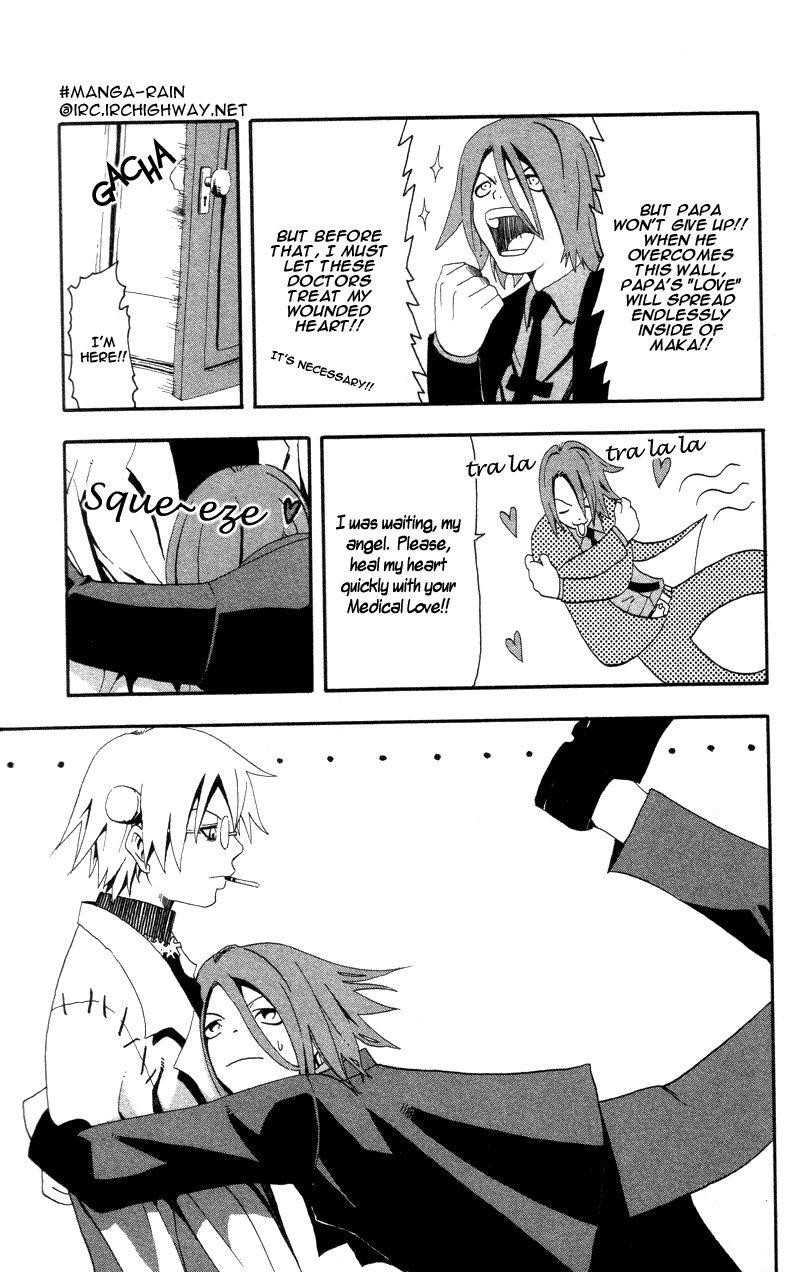 Page 19 of Chapter 4