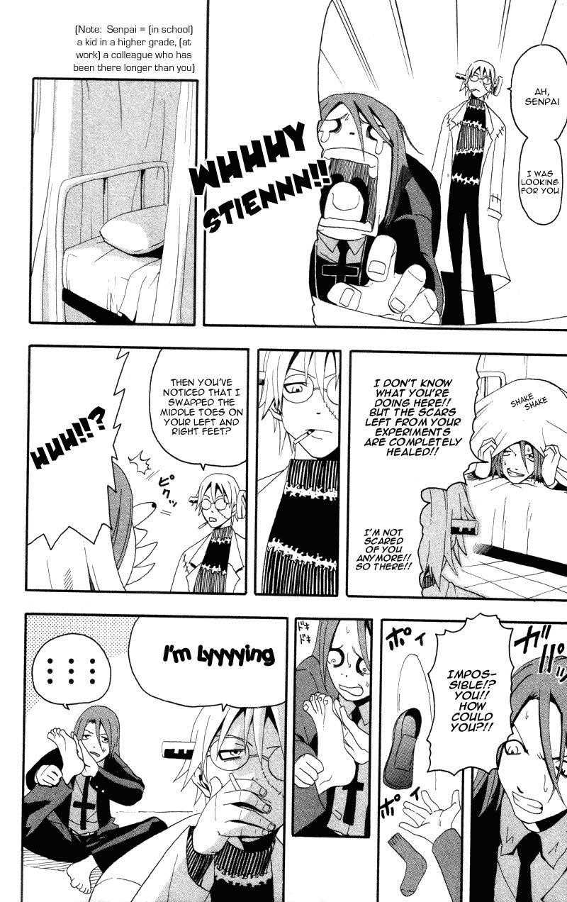 Page 20 of Chapter 4