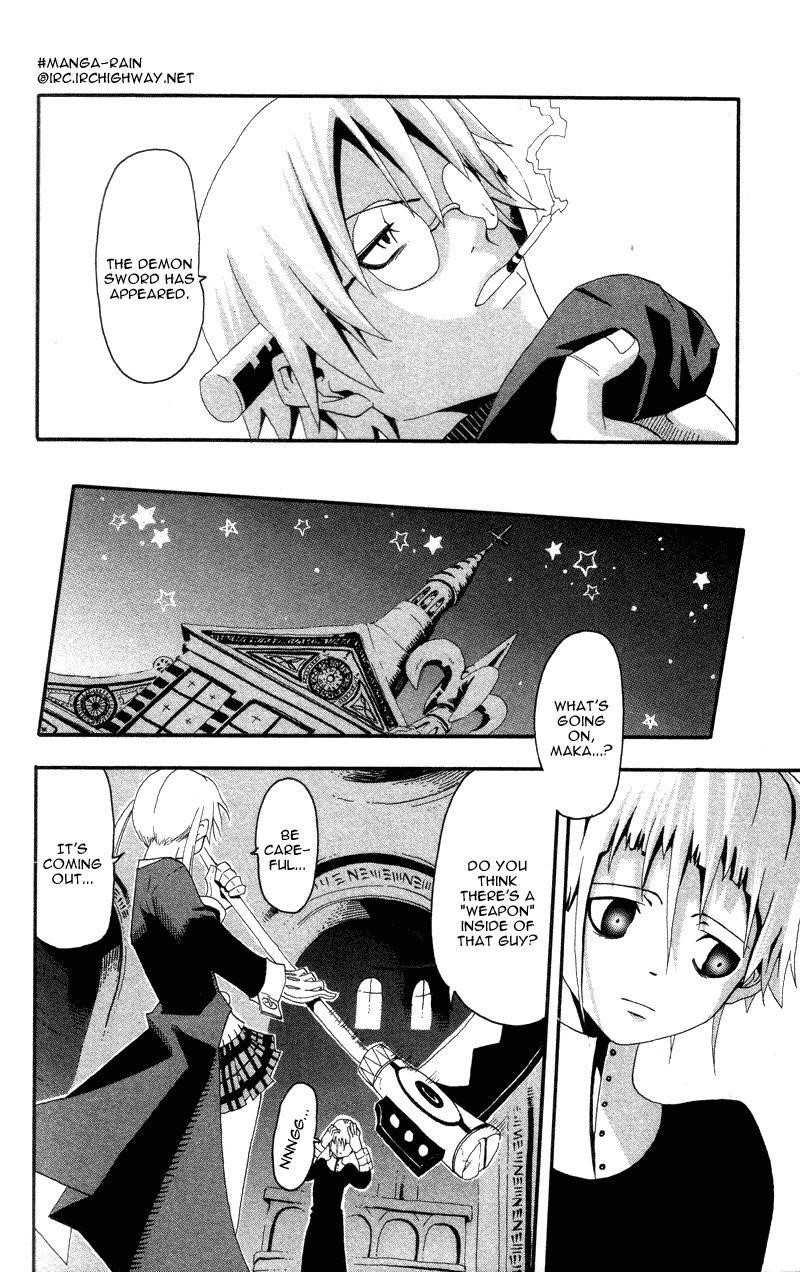 Page 22 of Chapter 4