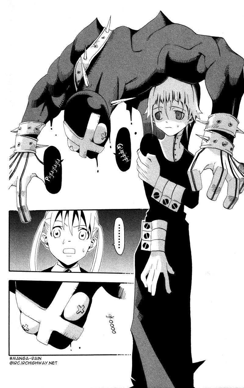 Page 24 of Chapter 4