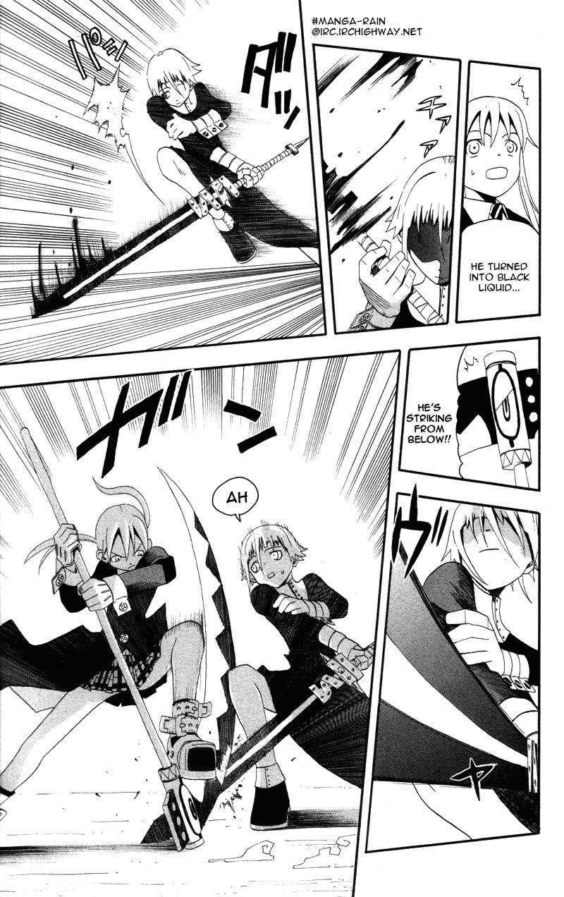 Page 27 of Chapter 4