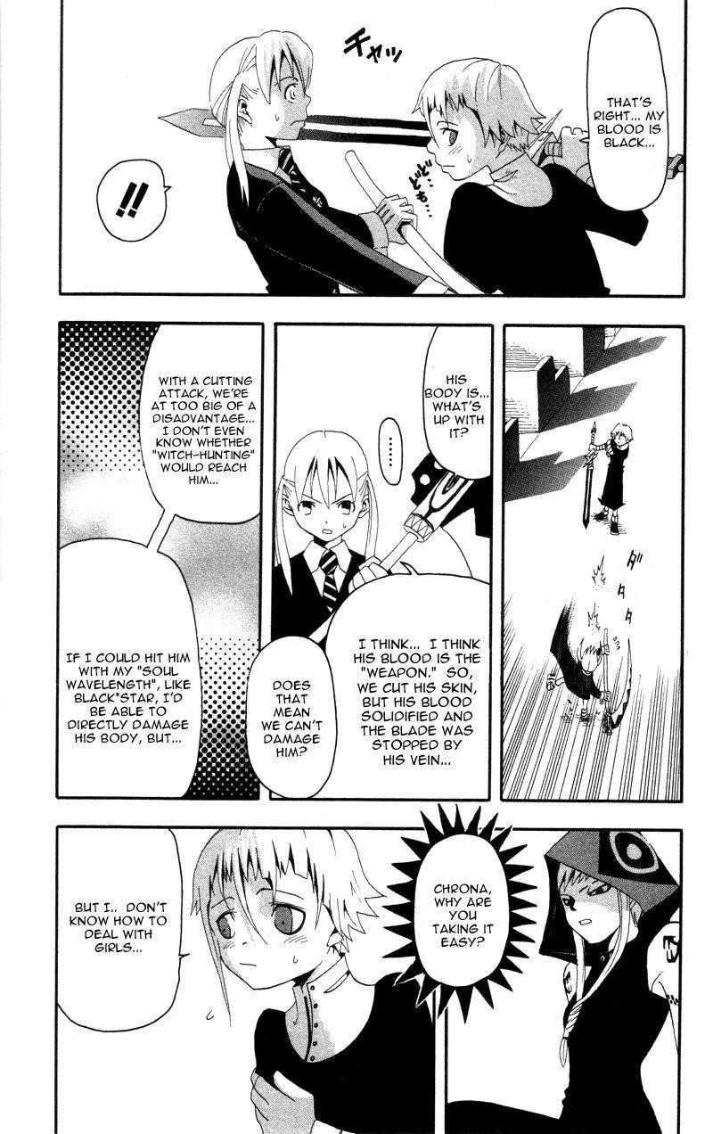 Page 31 of Chapter 4