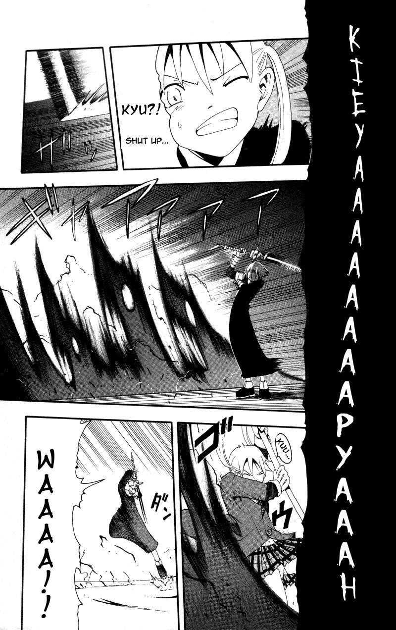 Page 33 of Chapter 4