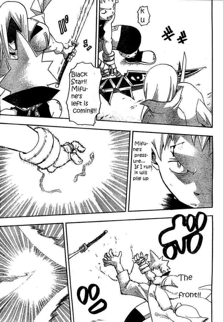 Page 7 of Chapter 50