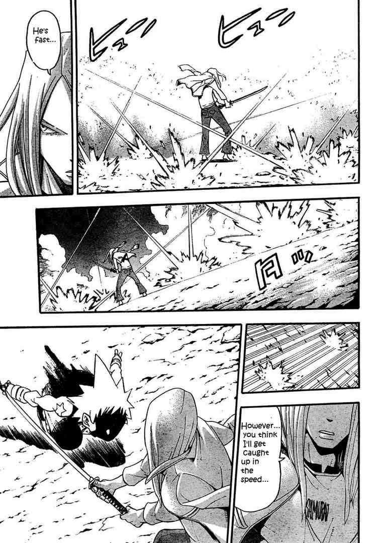 Page 13 of Chapter 50