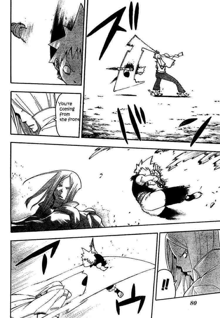 Page 14 of Chapter 50