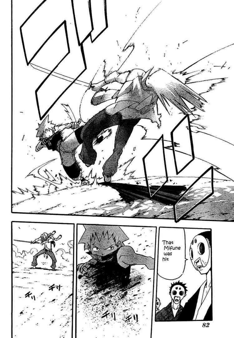 Page 16 of Chapter 50