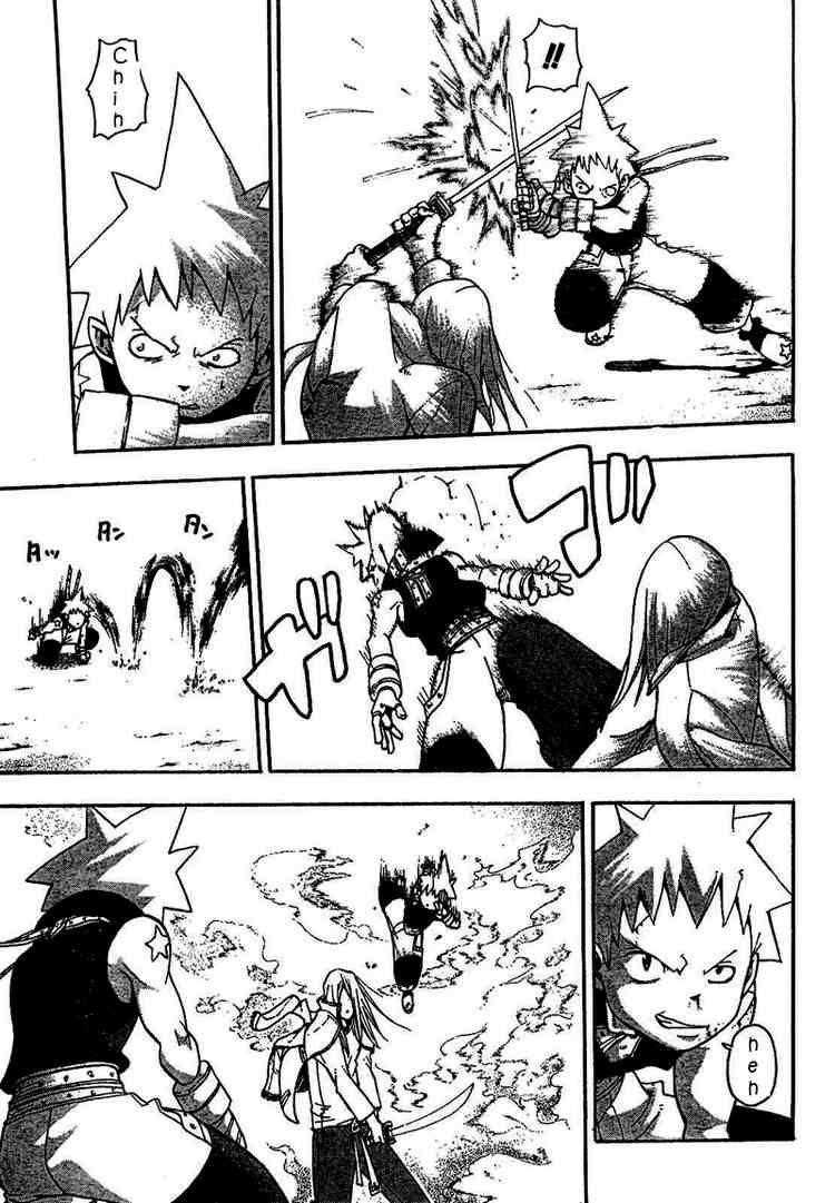 Page 19 of Chapter 50
