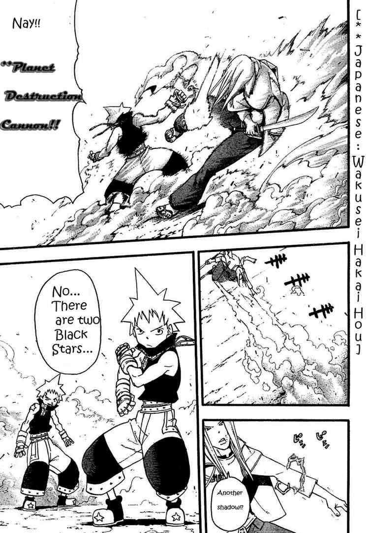 Page 21 of Chapter 50