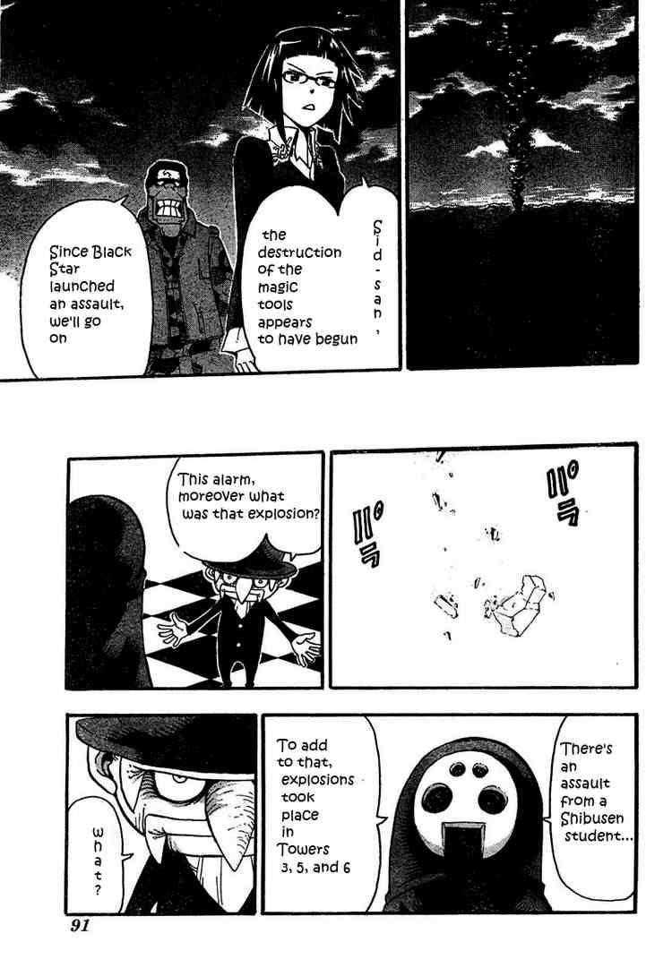 Page 25 of Chapter 50