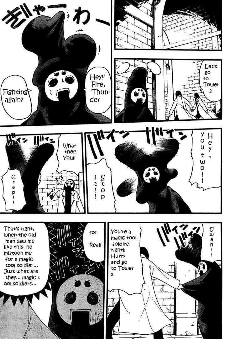 Page 29 of Chapter 50