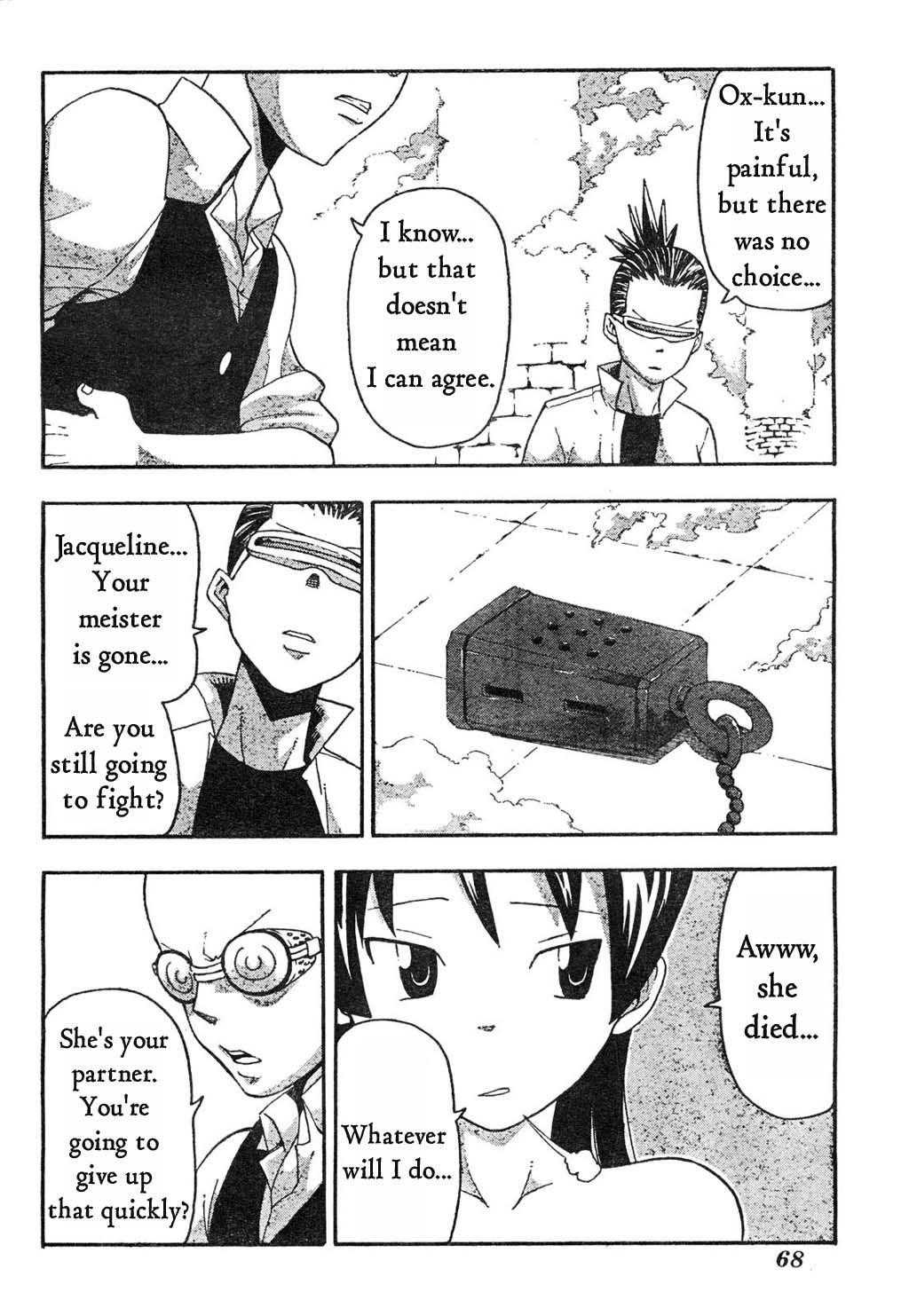 Page 6 of Chapter 51