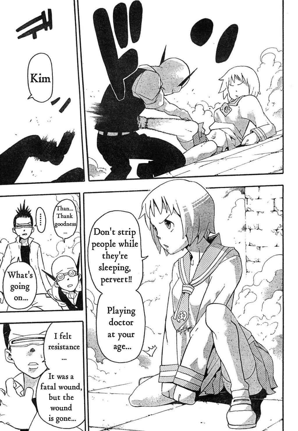 Page 9 of Chapter 51