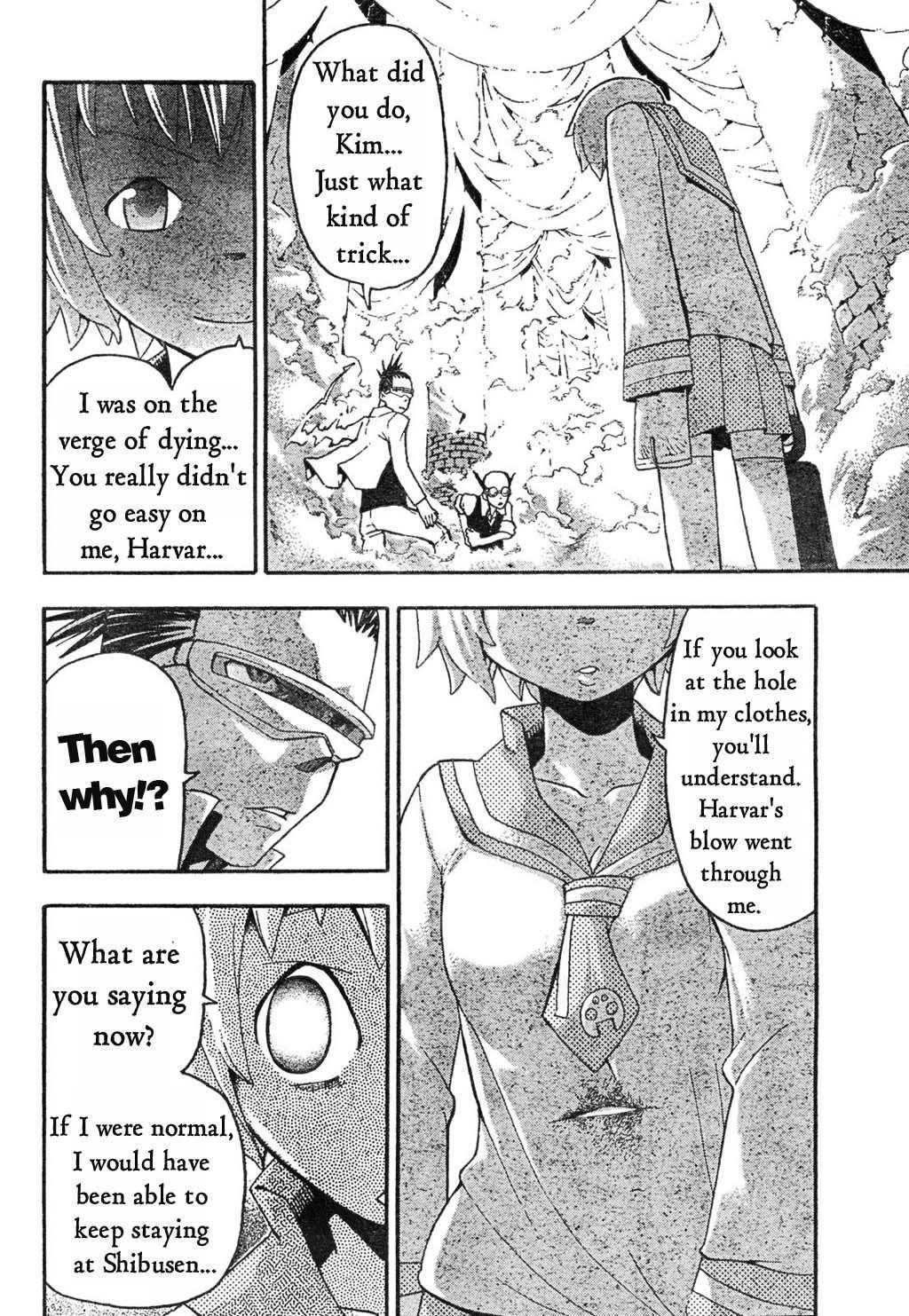 Page 10 of Chapter 51