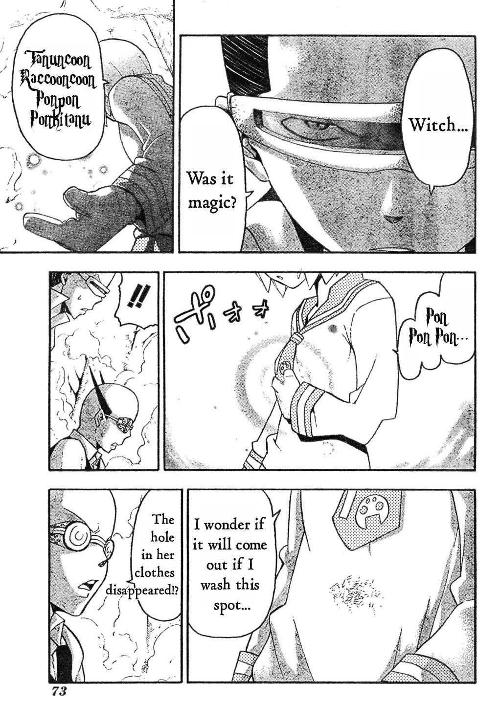 Page 11 of Chapter 51