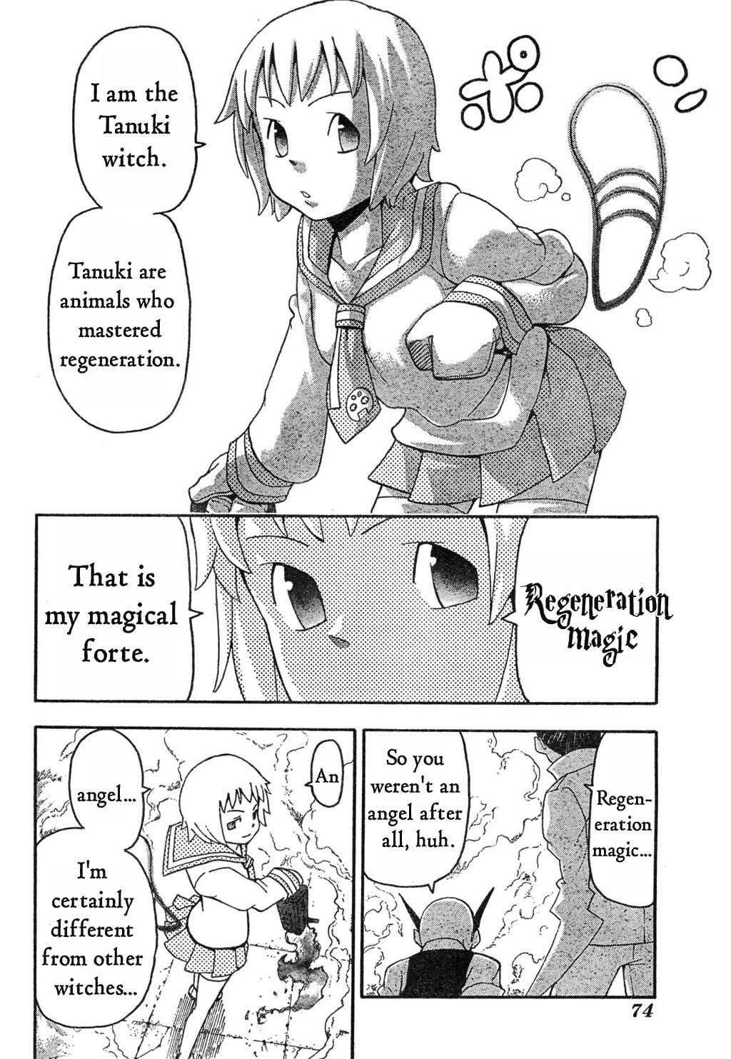 Page 12 of Chapter 51