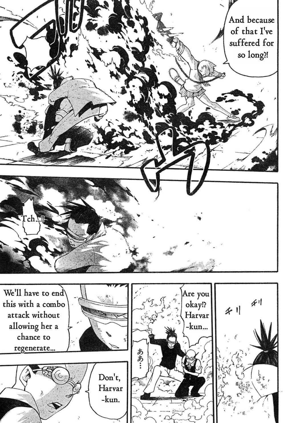 Page 13 of Chapter 51