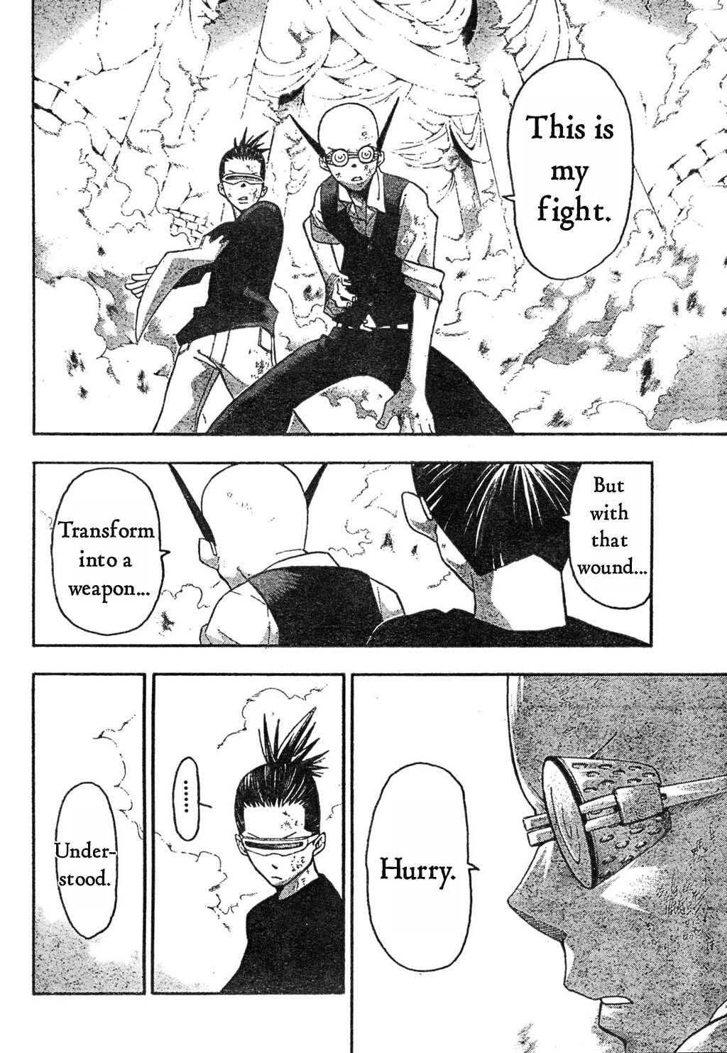 Page 14 of Chapter 51