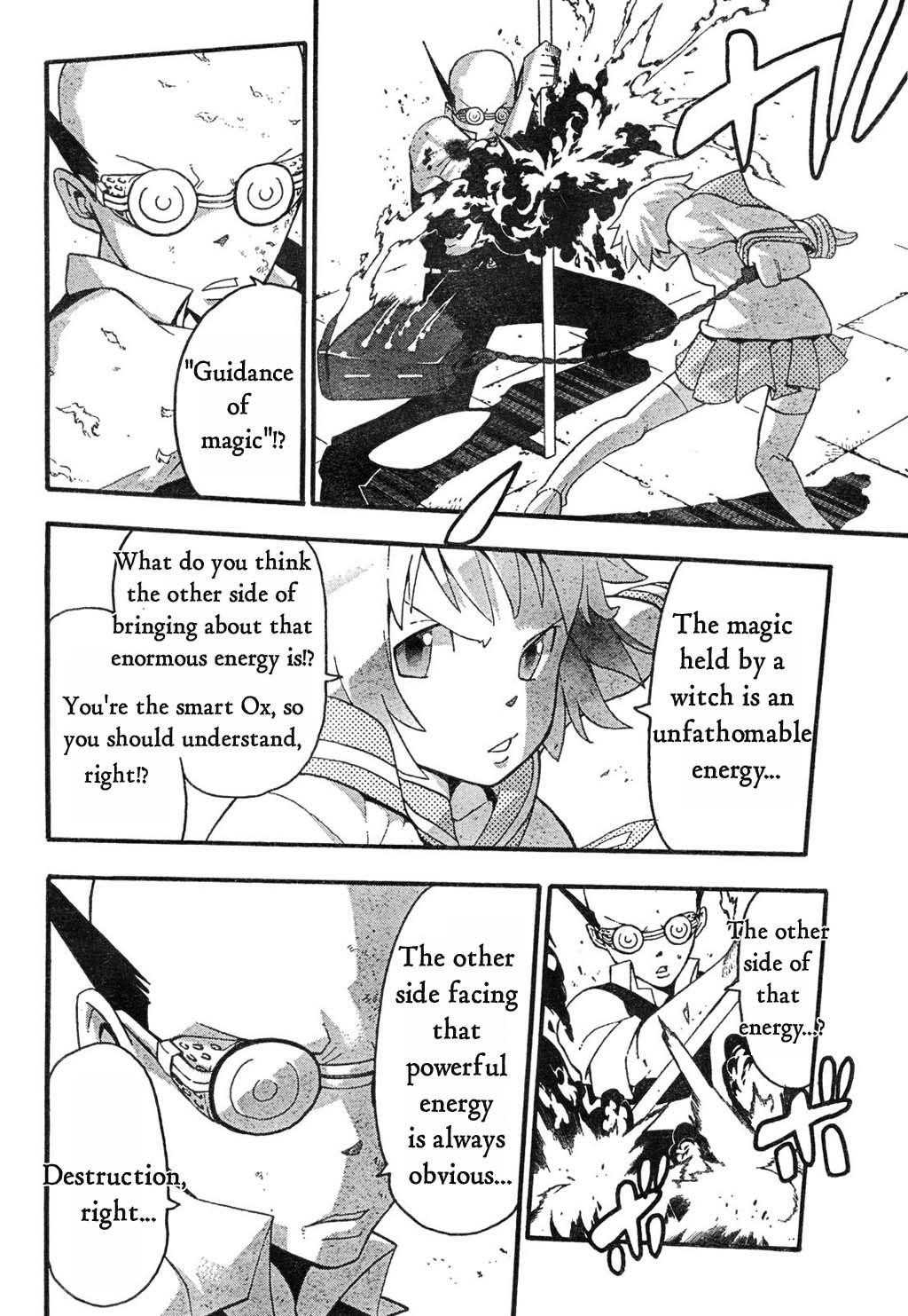 Page 16 of Chapter 51