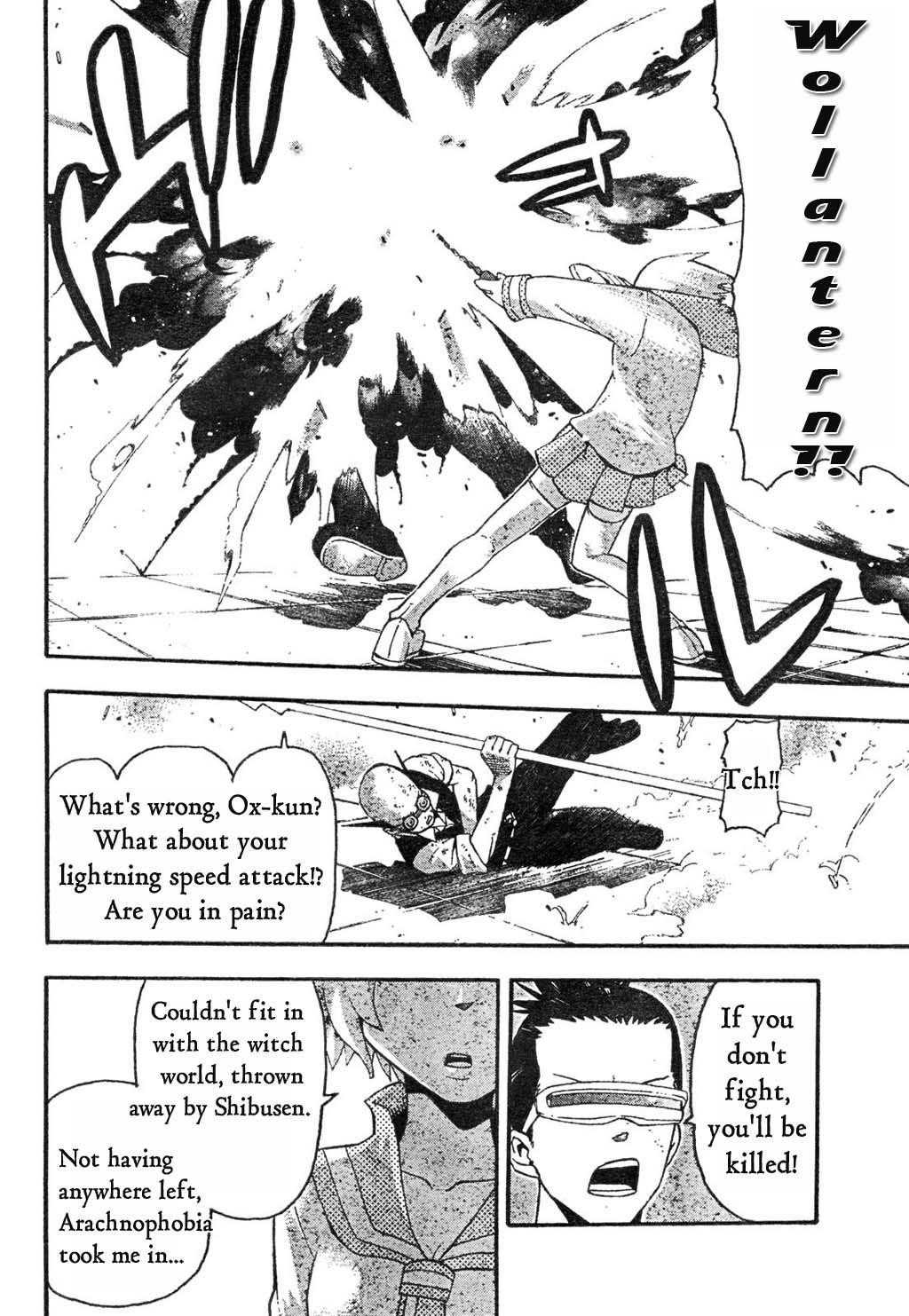 Page 18 of Chapter 51
