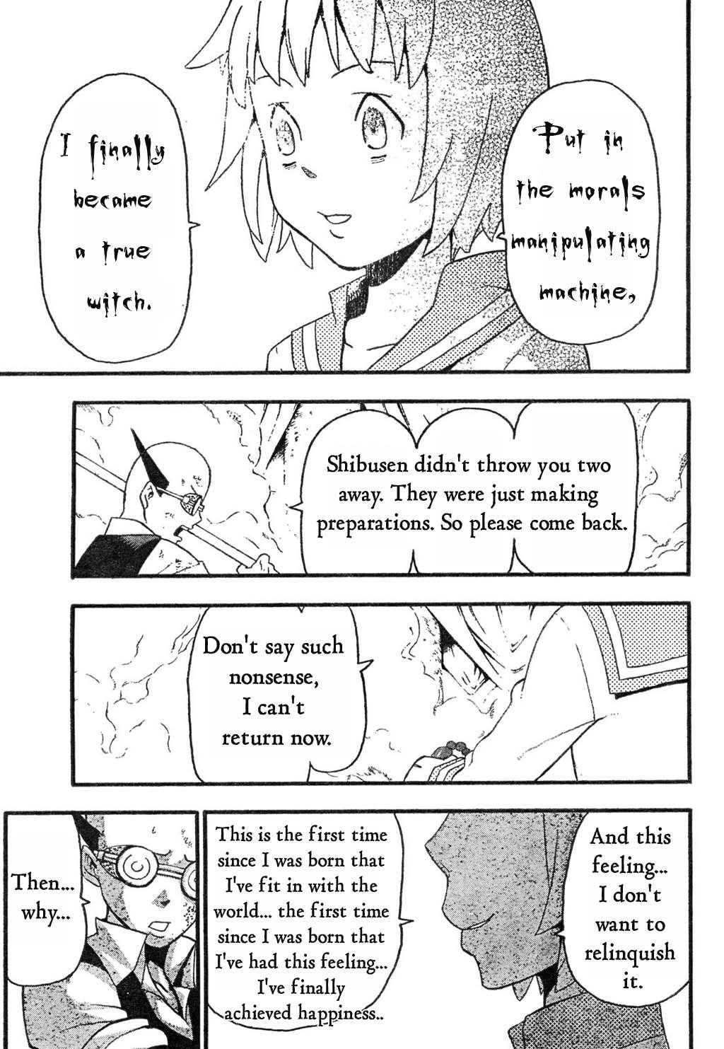 Page 19 of Chapter 51