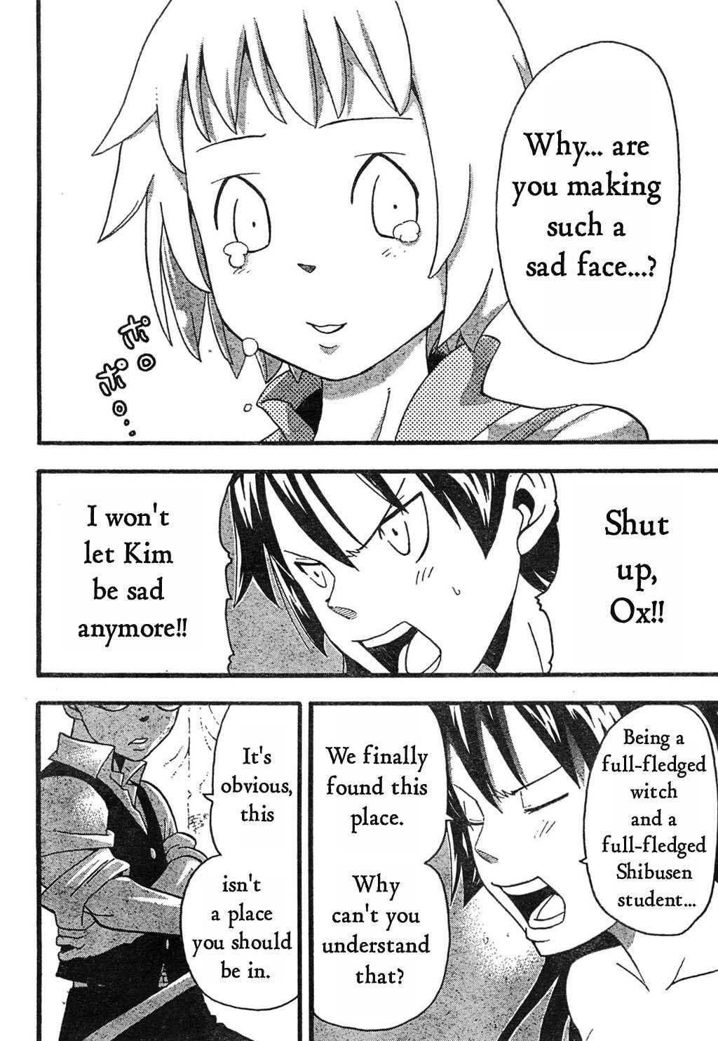 Page 20 of Chapter 51