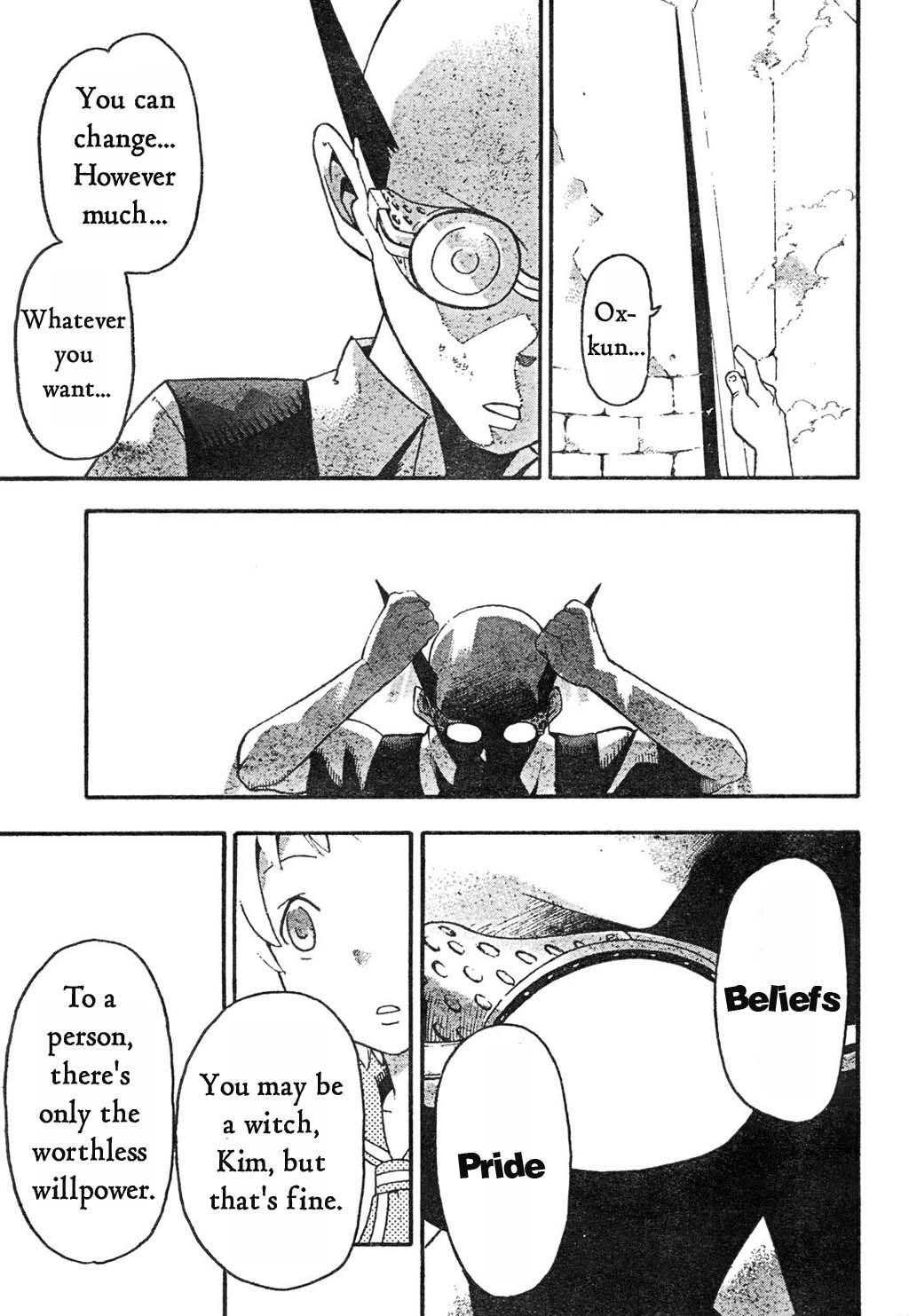 Page 23 of Chapter 51