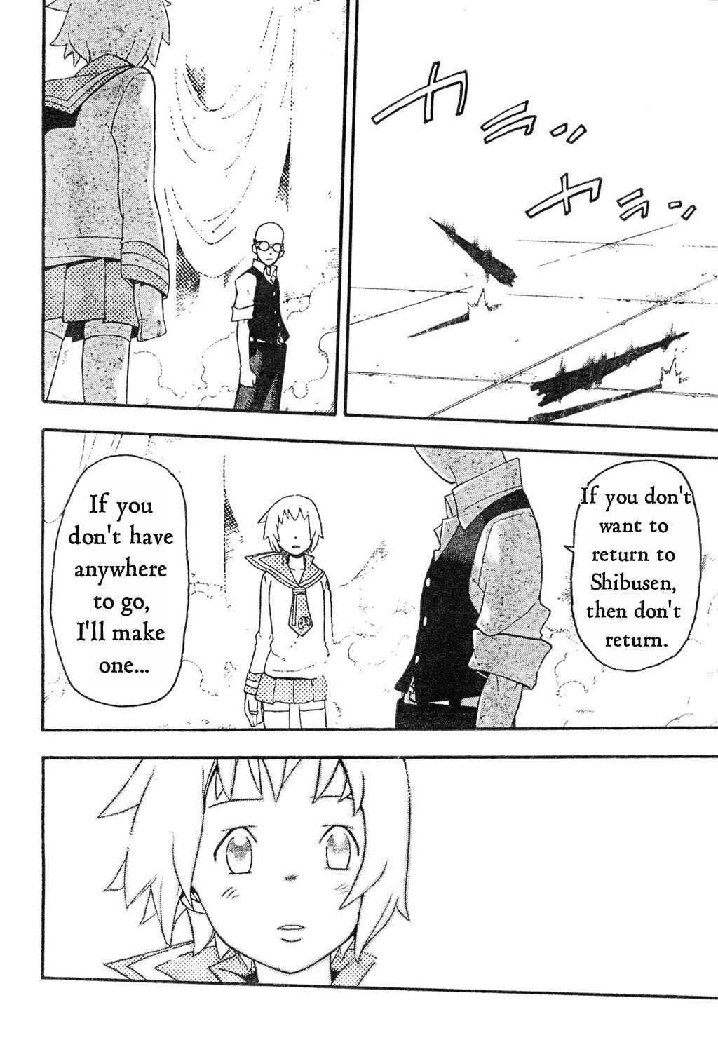 Page 26 of Chapter 51
