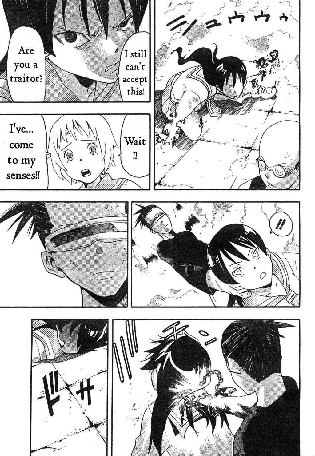 Page 29 of Chapter 51