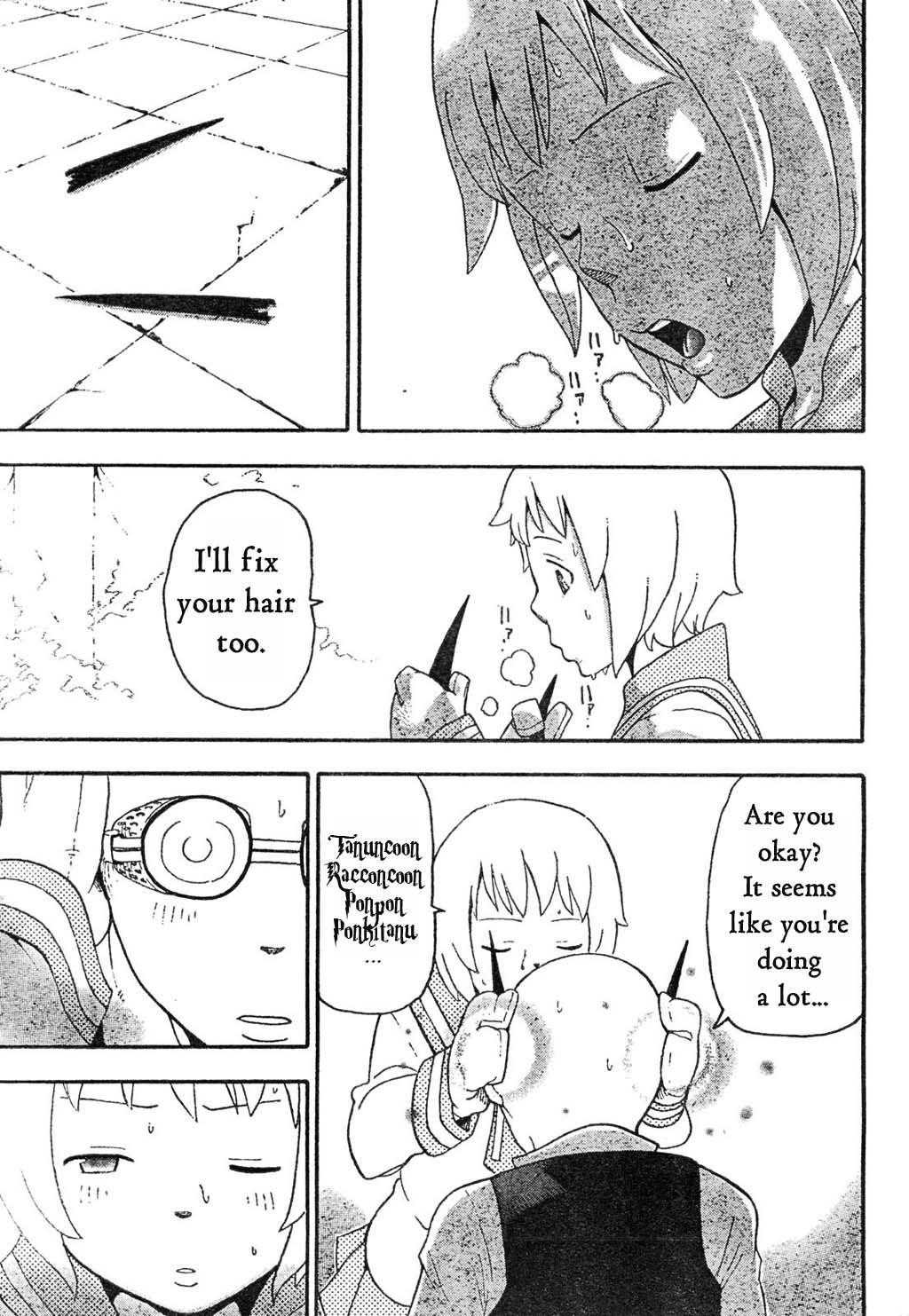 Page 31 of Chapter 51