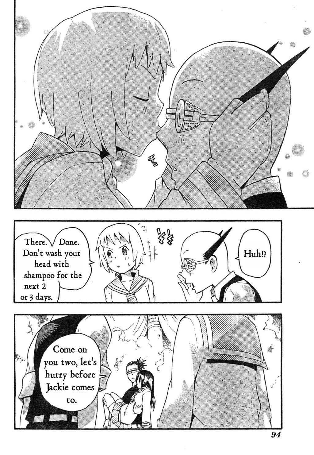 Page 32 of Chapter 51