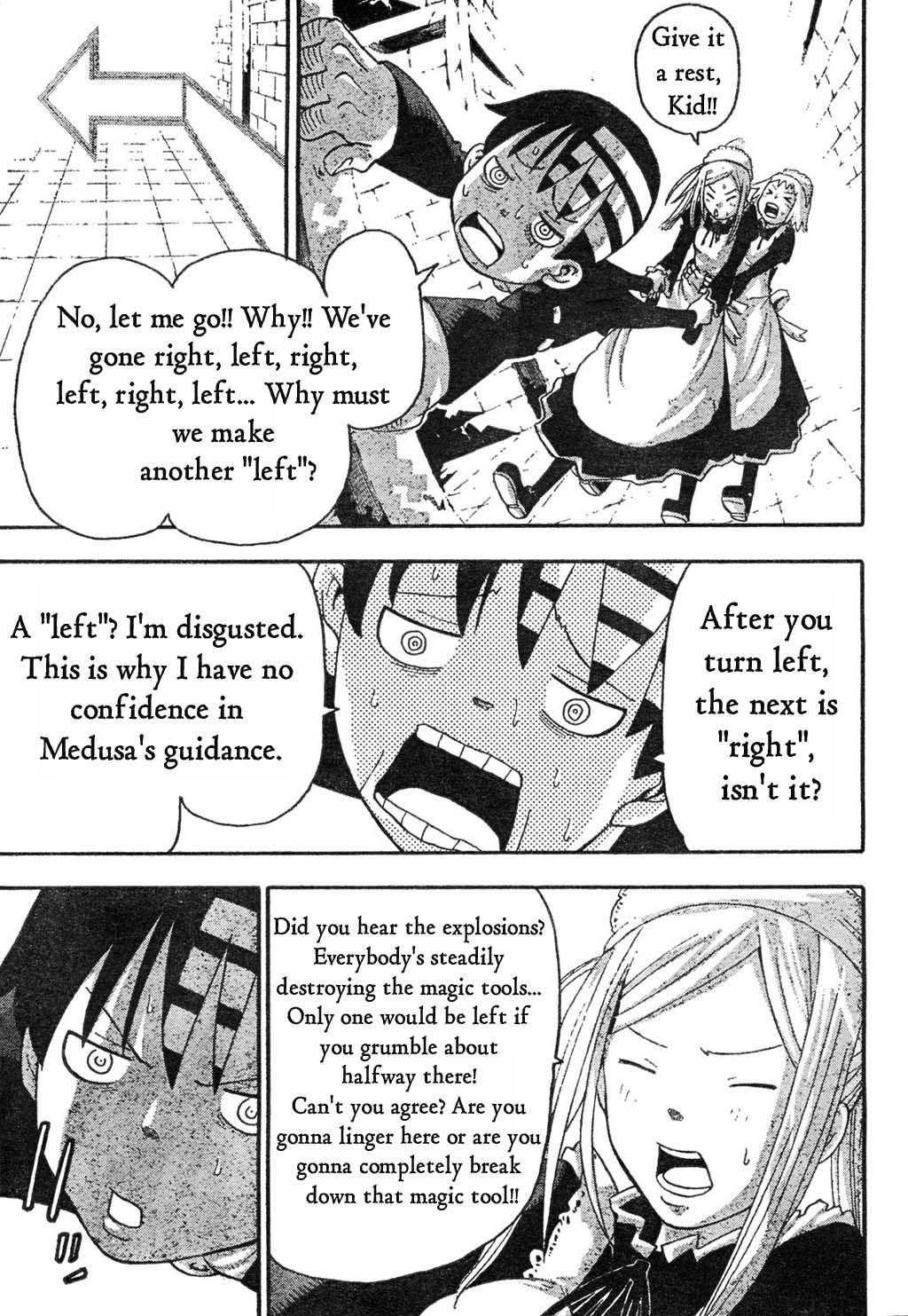 Page 35 of Chapter 51