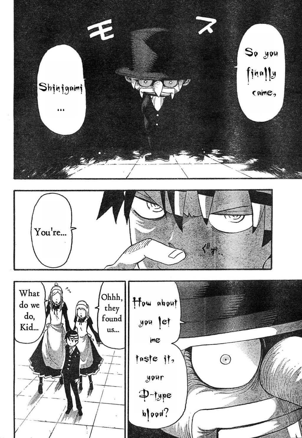 Page 38 of Chapter 51